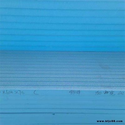 廷美 隔熱擠塑板阻燃型擠塑板外墻灰色保溫?cái)D塑板 歡迎咨詢(xún)