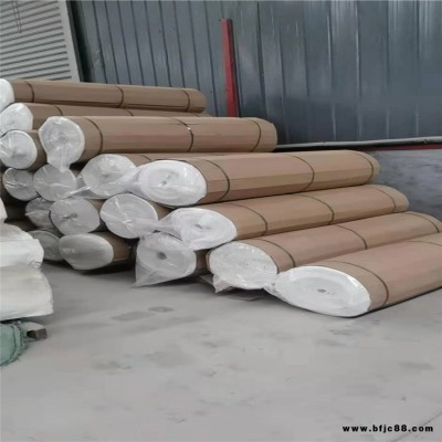 濟寧新型納米氣凝膠氈隔熱氈 A級防火氣凝膠保溫氈 定制