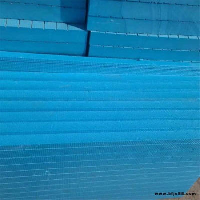 廷美 外墻隔熱保溫?cái)D塑板地暖專(zhuān)用擠塑板外墻灰色保溫?cái)D塑板 生產(chǎn)批發(fā)