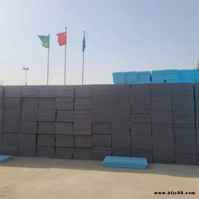 廷美 隔熱擠塑板阻燃xps擠塑板復(fù)合阻燃擠塑板 生產(chǎn)廠家