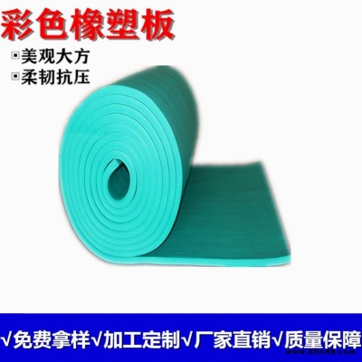 50mm背膠隔音棉板屋頂汽車隔熱隔音材料墻體水管保溫保溫棉吸音棉屋頂隔熱