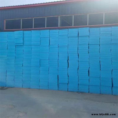 廷美 外墻隔熱保溫?cái)D塑板地暖專(zhuān)用擠塑板復(fù)合阻燃擠塑板 生產(chǎn)廠家