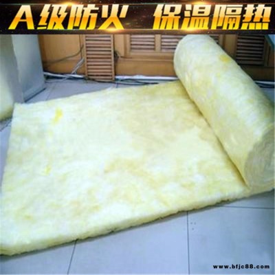 抽真空玻璃棉卷氈廠家_ 屋面保溫玻璃棉氈_ a級防火保溫棉_ 鋼結(jié)構(gòu)保溫專用玻璃棉
