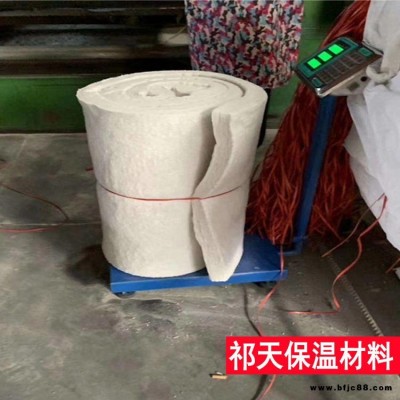 窯爐硅酸鋁卷氈 祁天 玻璃棉卷氈 硅酸鋁保溫棉