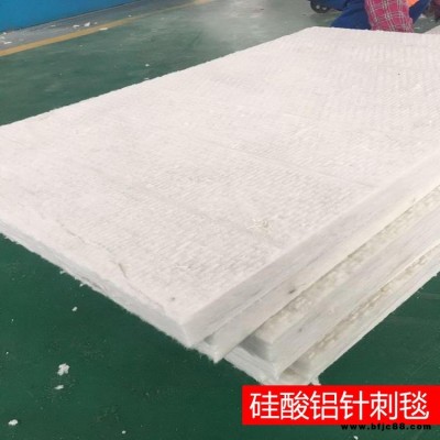 防火耐高溫陶瓷纖維毯 高密度硅酸鋁針刺毯 祁天 加工硅酸鋁模塊保溫棉