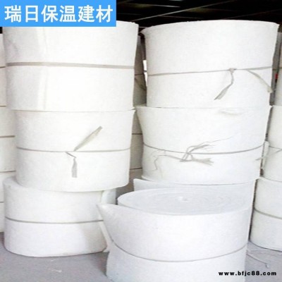 甩絲保溫棉窯爐硅酸鋁針刺毯 瑞日 硅酸鋁針刺毯氈 硅酸鋁甩絲纖維板