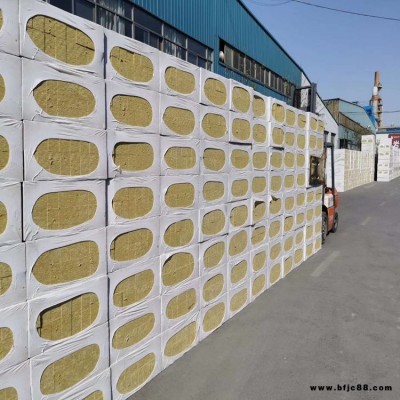 科林公司生產銷售 巖棉鋼網插絲 巖棉隔離帶 工業用保溫棉  歡迎前來考察參觀