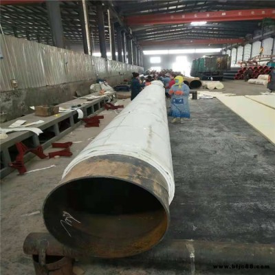 安順二氧化硅氣凝膠 耐高溫650度 佰鴻節能 施工方便