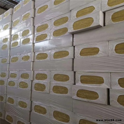 科林廠家銷售  玻璃幕墻保溫專用 巖棉隔離帶 工業用保溫棉  大量現貨