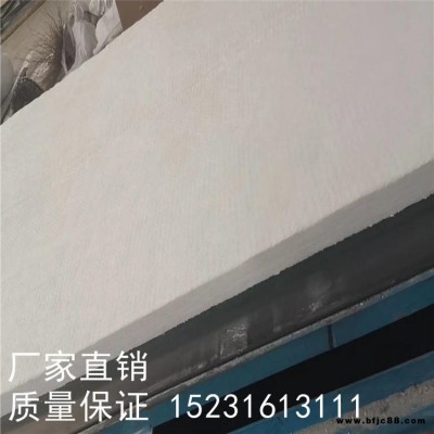 硅酸鋁針刺毯保溫棉 窯爐耐高溫防火陶瓷纖維針刺毯 祁天