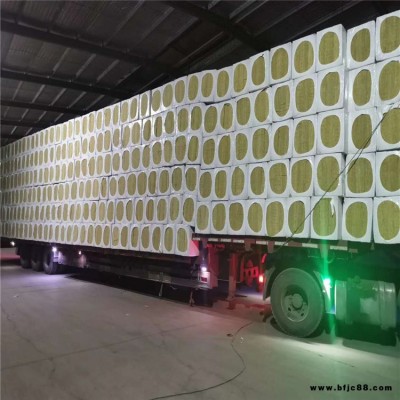 科林廠家銷售  產品符合國標要求 巖棉隔離帶 工業用保溫棉  歡迎前來考察參觀
