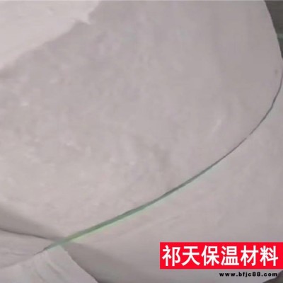 硅酸鋁隔熱保溫棉 耐火硅酸鋁針刺毯 祁天 防火阻燃硅酸鋁卷氈