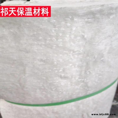 硅酸鋁針刺毯保溫棉 祁天 窯爐保溫硅酸鋁纖維毯 防水硅酸鋁卷氈
