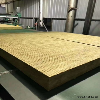 科林廠家生產 A1級防火阻燃 巖棉隔離帶 工業用保溫棉  大量現貨