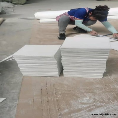 邯鄲二氧化硅氣凝膠 窯爐工業(yè)窯爐用保溫材 佰鴻節(jié)能 價格