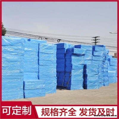 高密度擠塑板 防潮擠塑板 耐磨擠塑板 歡迎咨詢