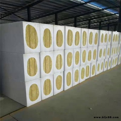 科林巖棉價格 保溫隔熱  巖棉隔離帶 工業用保溫棉  大量現貨