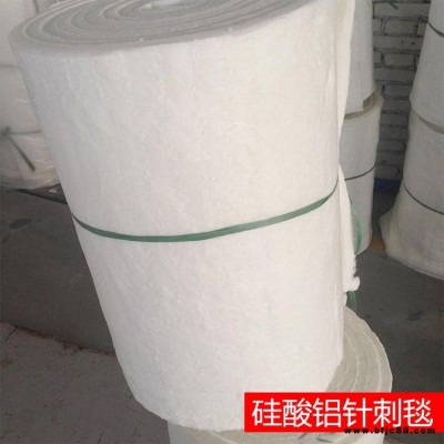 硅酸鋁針刺毯保溫棉 祁天 窯爐耐高溫防火陶瓷纖維針刺毯 5公分厚度平米報價