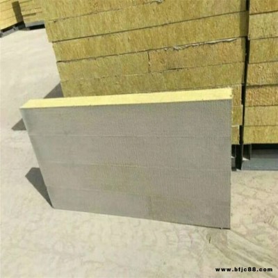 河北科林公司 外墻保溫施工專用 巖棉隔離帶 工業用保溫棉  歡迎前來考察參觀