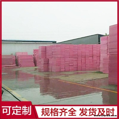消音擠塑板 b1級(jí)擠塑板 阻燃擠塑板 經(jīng)久耐用