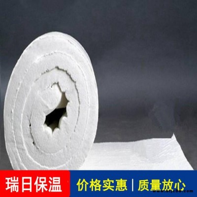 標(biāo)準(zhǔn)硅酸鋁針刺毯 瑞日 生產(chǎn)供應(yīng) 耐高溫隔熱保溫棉 管道硅酸鋁卷氈