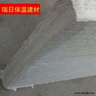 瑞日 批量出售 硅酸鋁氈 硅酸鋁針刺毯 高溫硅酸鋁卷氈 硅酸鋁保溫棉