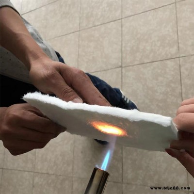 3mm--氣凝膠氈廠家報價