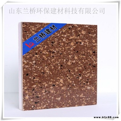 蘭橋品牌 保溫裝飾一體板,外墻保溫裝飾一體板，外墻保溫一體板量大從優