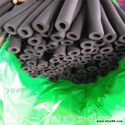 不干膠橡塑管 通風管道保溫管 彩色橡塑管道保溫棉 大能