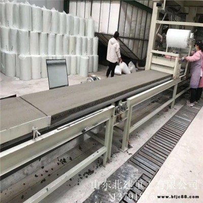 保溫免拆一體板生產(chǎn)線 保溫免拆模板設(shè)備 北建 定做 保模一體板設(shè)備 FS一體板設(shè)備