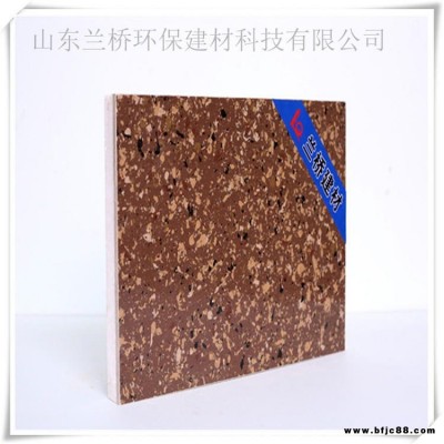 蘭橋品牌 保溫裝飾一體板,外墻保溫裝飾一體板，外墻一體板優惠供應