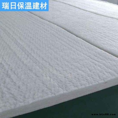 瑞日 硅酸鋁甩絲毯 硅酸鋁棉保溫棉 硅酸鋁針刺毯