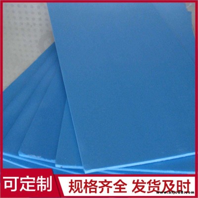 阻燃擠塑板 隔熱材料擠塑板 防火擠塑板 品質保障