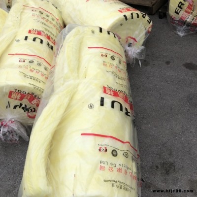 廠家 上海 沃福 鋼結構玻璃絲棉 90mm玻璃絲保溫棉 價格