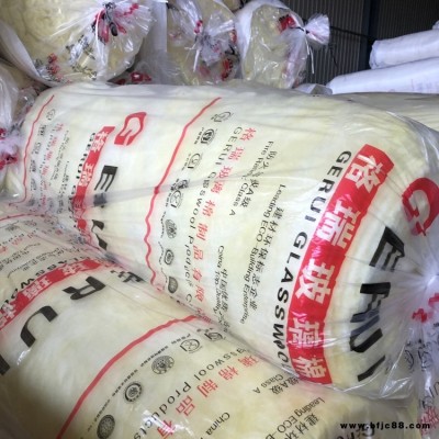 廠家 遼寧 沃福 鋼結構玻璃棉氈 90mm玻璃絲保溫棉 現貨批發