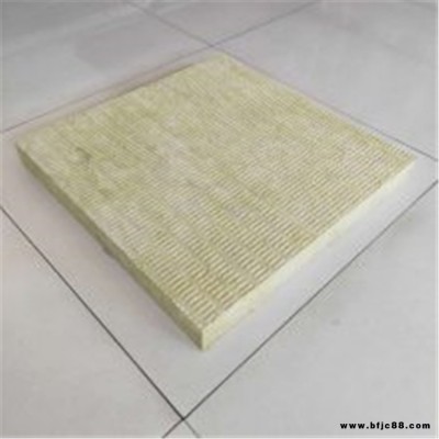科林巖棉價格 巖棉砂漿復合 巖棉隔離帶 工業用保溫棉  大量現貨  歡迎咨詢