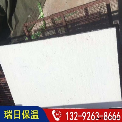 供應 硅酸鋁保溫棉 硅酸鋁保溫卷氈 瑞日 高密度陶瓷纖維防火針刺毯