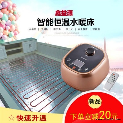 益誠水暖炕專用擠塑板 耐高溫擠塑板 XPS擠塑板 凹槽導(dǎo)熱鋁板
