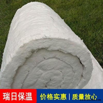 瑞日  保溫棉硅酸鋁卷氈 硅酸鋁針刺毯 硅酸鋁耐火纖維毯 歡迎選購
