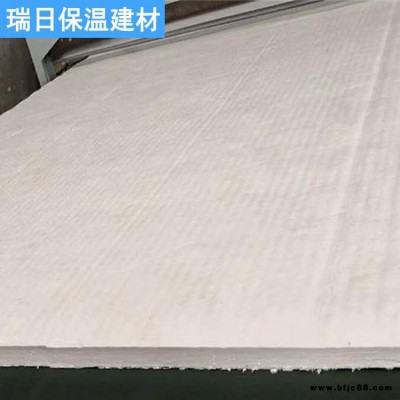 河北硅酸鋁針刺毯保溫棉 瑞日廠家 高鋁纖維針刺毯 硅酸鋁耐火纖維毯
