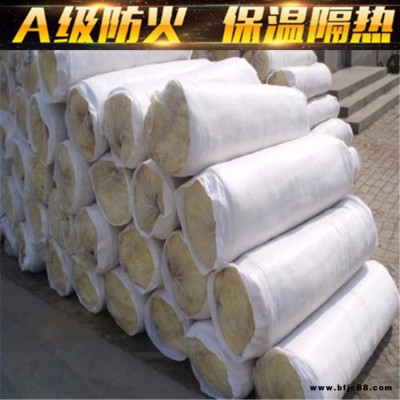 現(xiàn)貨廠家批發(fā)鋁箔玻璃棉氈_鋼結(jié)構(gòu)保溫玻璃棉氈防火隔音_ 電廠專用耐高溫保溫棉