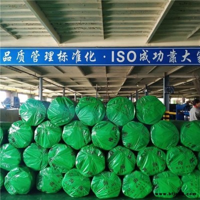 普勒斯橡塑保溫棉 B1級橡塑管 黑色橡塑海綿保溫管 空調保溫管 保溫橡塑管