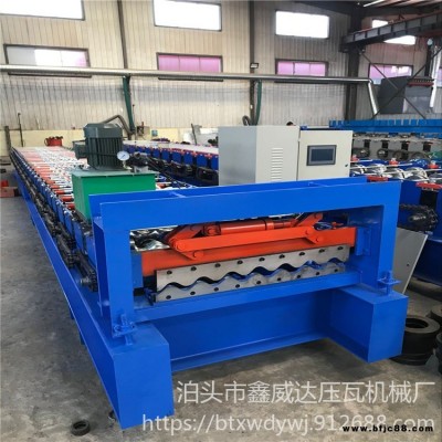 外墻橫掛板設(shè)備 全自動780型大圓弧設(shè)備 鑫威達(dá)壓瓦機 780型外墻橫掛板設(shè)備