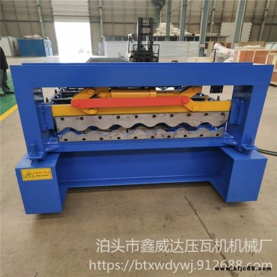 彩鋼壓瓦機設備 鑫威達壓瓦機 全自動780型橫掛板成型機 750型外墻橫掛板設備 定做異型設備