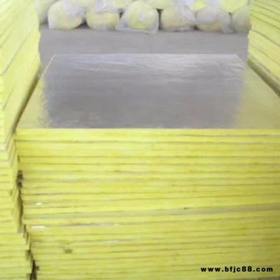 玻璃棉保溫棉，環保玻璃棉，超細玻璃棉保溫板防火棉，玻璃棉板玻璃絲棉，玻璃棉廠家,玻璃棉卷氈，保溫材料廠家。