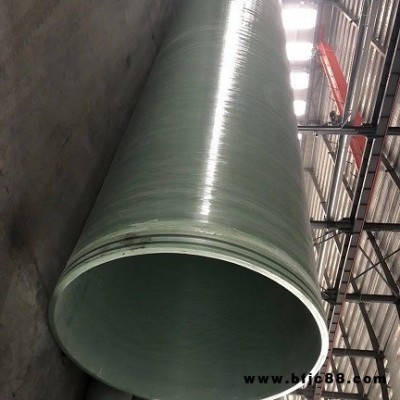 玻璃鋼管道 佳航 大口徑玻璃鋼管道 一體化纏繞夾砂管道