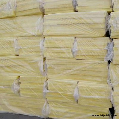 新型玻璃棉加工定制 奧樂斯 玻璃棉管殼 鋁箔玻璃棉 批發(fā)零售