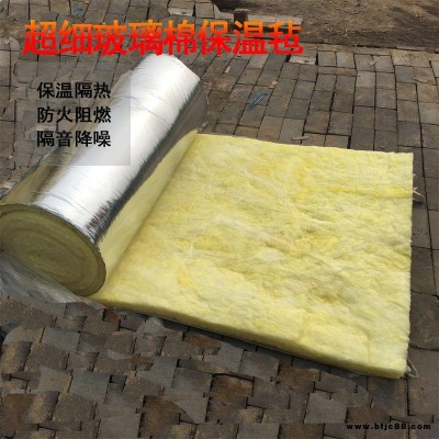 50mm12kg防火玻璃棉 鋼結(jié)構(gòu)玻璃絲棉卷氈 格瑞玻璃棉