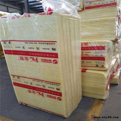 不癢無甲醛玻璃棉加工 批量生產 凱門 玻璃棉鋼結構專用保溫玻璃棉 歡迎咨詢