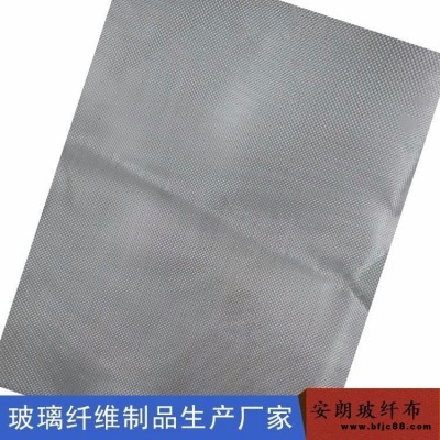 玻璃纖維防腐玻璃鋼管道布 保溫防火玻璃絲布 價格優惠 ANLANG玻璃纖維布 2020新款